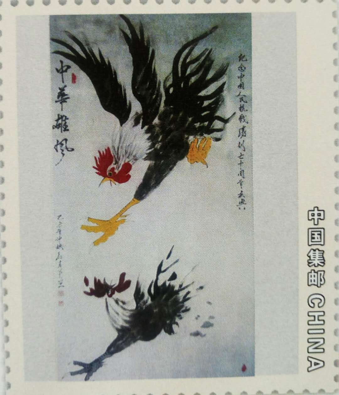 色彩與水墨的融合-訪當代著名畫家馬來軍