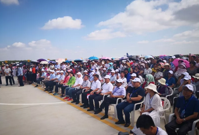 2018“航空嘉年華”文化旅游系列活動(dòng)開幕式在寧夏鹽池舉行