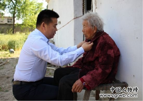 孝道文化促攻堅(jiān) 精準(zhǔn)扶貧新格局