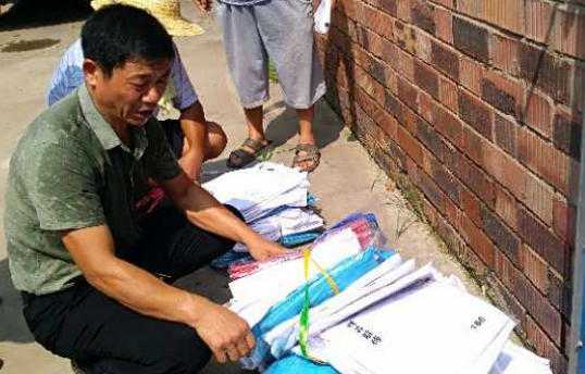 豫網-河南門戶聯合開展送健康、送服裝活動 數百環衛工和殘疾人受益