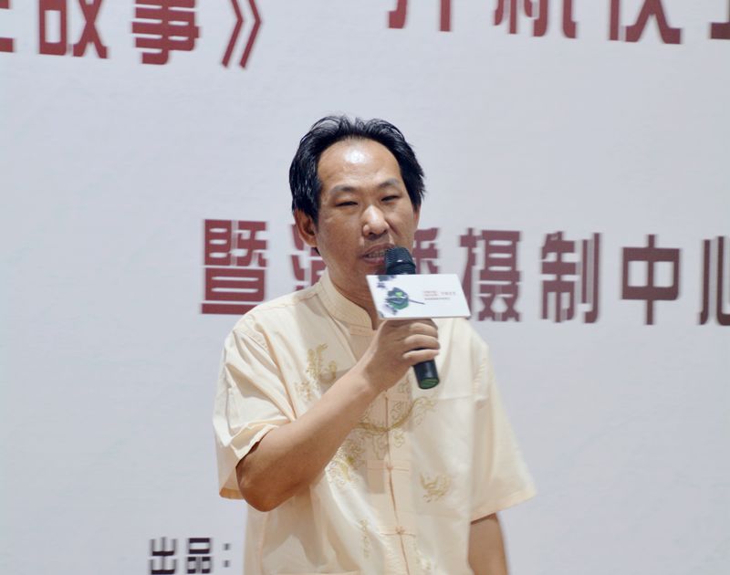 《詩畫中國》《商企故事》開機暨演播攝制中心成立儀式在京隆重舉行