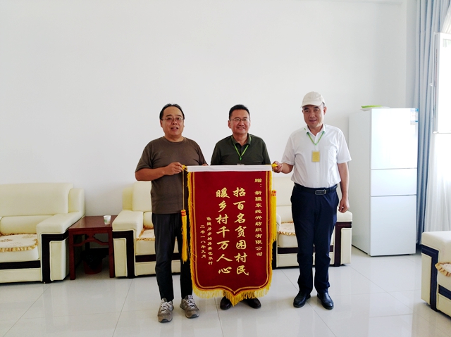 英吉沙縣色提力鄉：村企攜手共創脫貧致富路