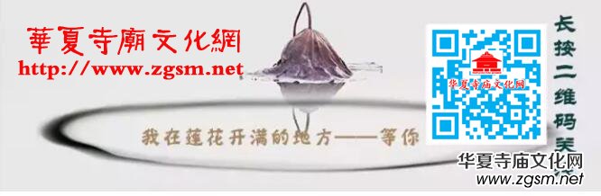 牡丹中國暨量子牡丹捐贈儀式武則天紀(jì)念館舉辦