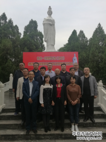 牡丹中國暨量子牡丹捐贈儀式武則天紀念館舉辦