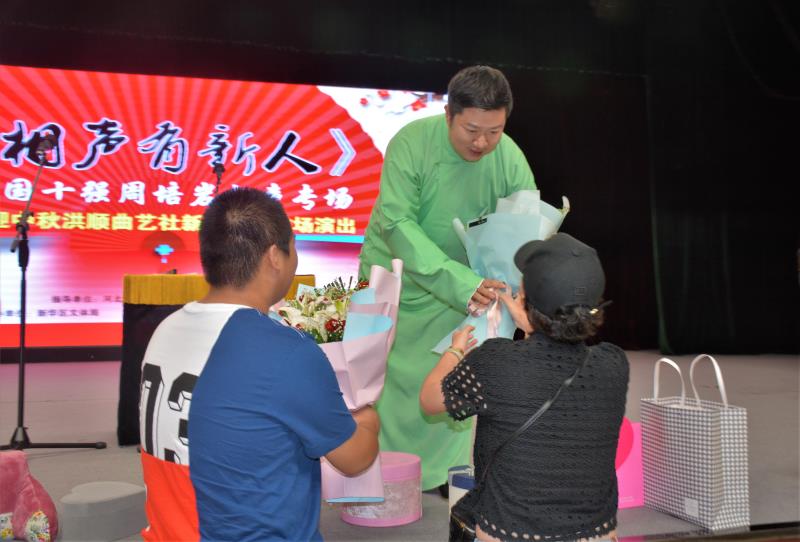 《相聲有新人》全國十強周培巖相聲專場 嗨爆國際莊