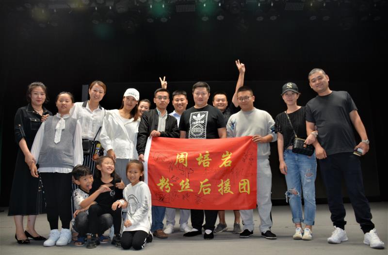 《相聲有新人》全國十強周培巖相聲專場 嗨爆國際莊