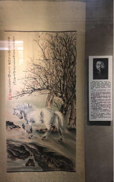 天津張善孖張大千藝術研究會美術館及津京冀滬中國書畫名家作品聯展揭幕