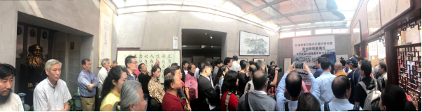 天津張善孖張大千藝術研究會美術館及津京冀滬中國書畫名家作品聯展揭幕