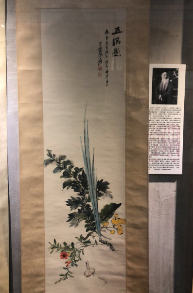 天津張善孖張大千藝術研究會美術館及津京冀滬中國書畫名家作品聯展揭幕