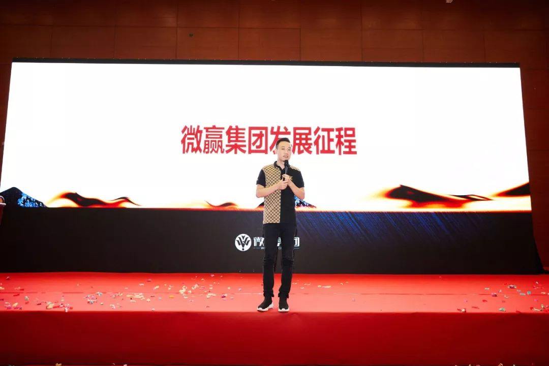 實體微商新零售高峰論壇暨中國電子商務協會微商分會特聘顧問授牌儀式圓滿成功