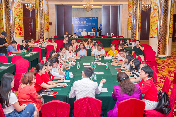 走進海南——第四期金蝶代賬行業總裁班暨第三屆海南財稅行業論壇于海口舉辦