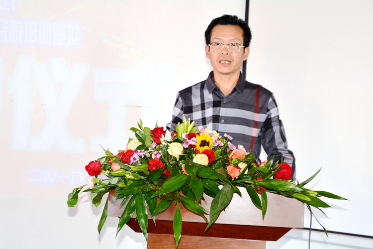 北京易敘文化傳媒有限公司暨正念融媒體中心、北京安泰御康中醫醫學研究院培訓基地揭牌儀式隆重舉行