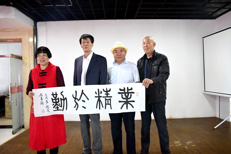 北京易敘文化傳媒有限公司暨正念融媒體中心、北京安泰御康中醫醫學研究院培訓基地揭牌儀式隆重舉行