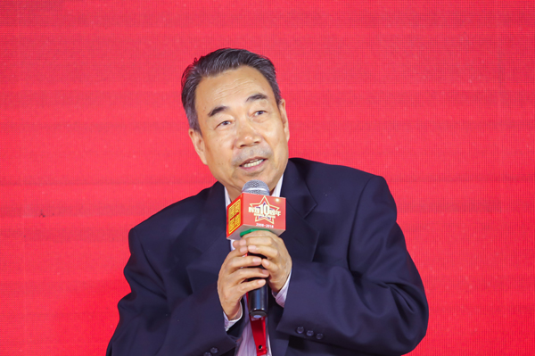 “不忘初心、行道未來”——奧肯國際高峰論壇在京舉行