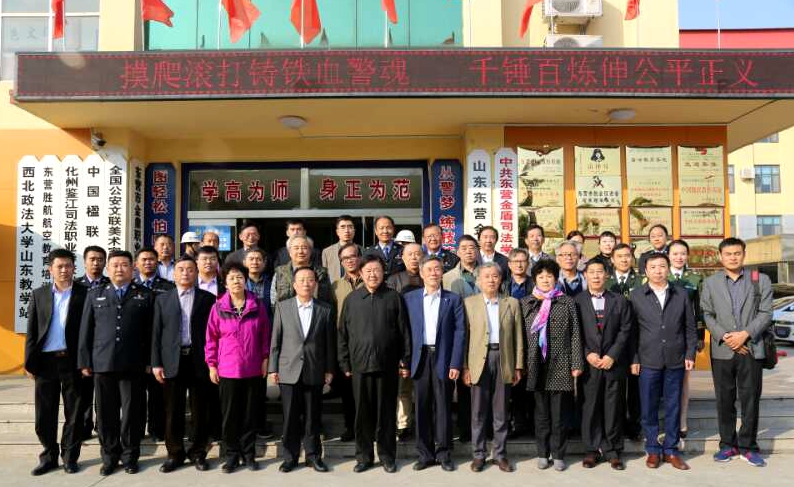 齊魯文化進校園 金盾司法始新篇