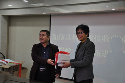 《作家報》總編張富英向家鄉山東陽信捐贈文學書籍