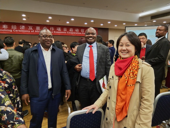 中國民營企業可以無門檻在非洲證券交易所上市融資了!