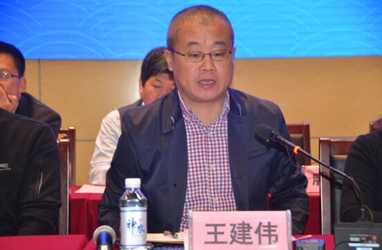 厚積薄發(fā) 再鑄輝煌 西南杏林骨科高峰論壇在四川瀘州召開(kāi)