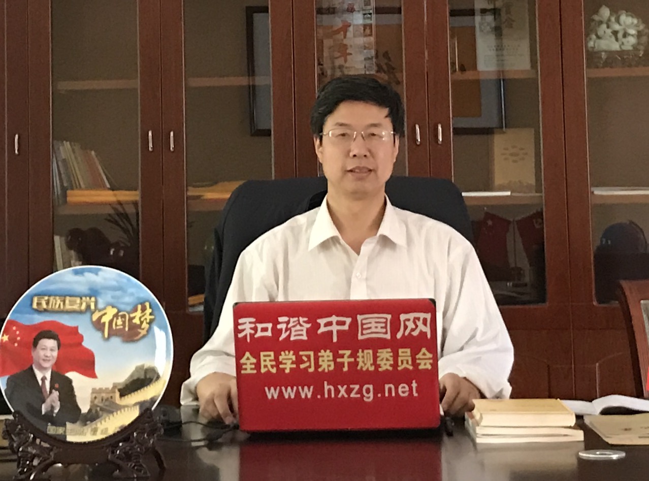 李耀君：《弟子規》是“人之規”