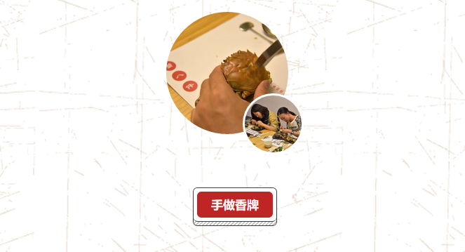周末市集丨龍獅耀浦東，一次傳統文化與創意跨界的不期而遇…