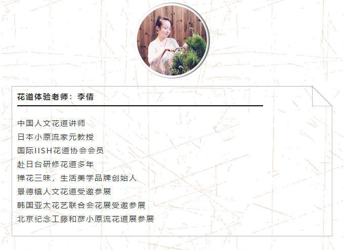 周末市集丨龍獅耀浦東，一次傳統文化與創意跨界的不期而遇…