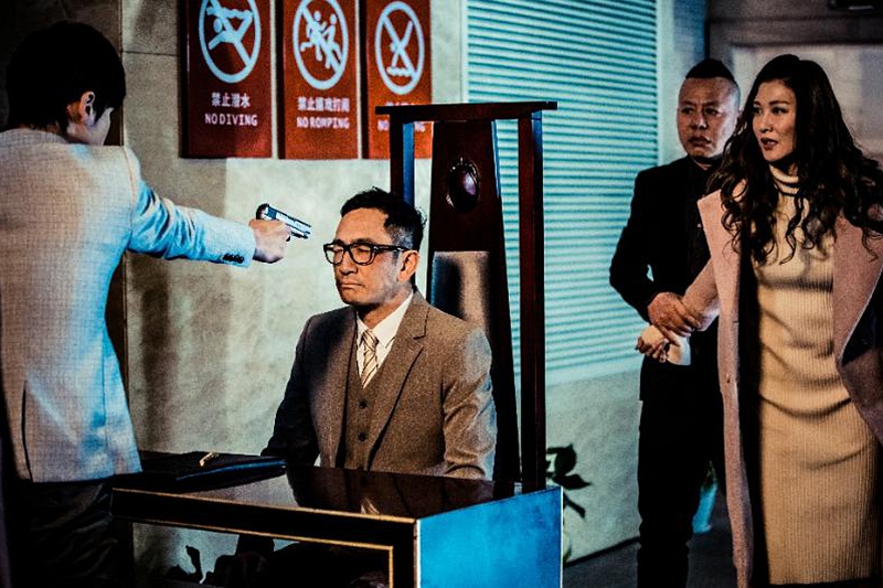 《站住！小偷》患難見真情“華樺”CP上演豪門虐戀