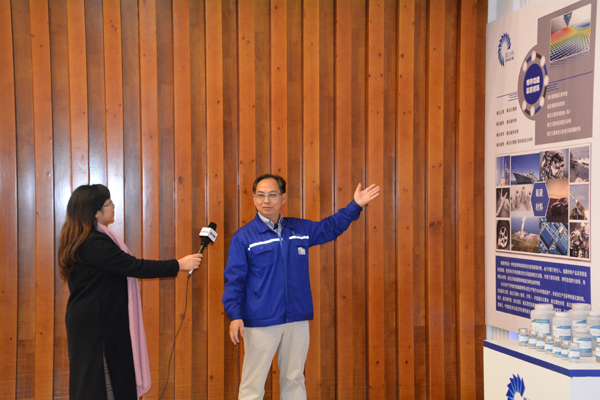 山東重山集團42年改革創新發展之路