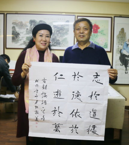 書法家杜敬義一行到中國周易新聞網(wǎng)進行文化交流