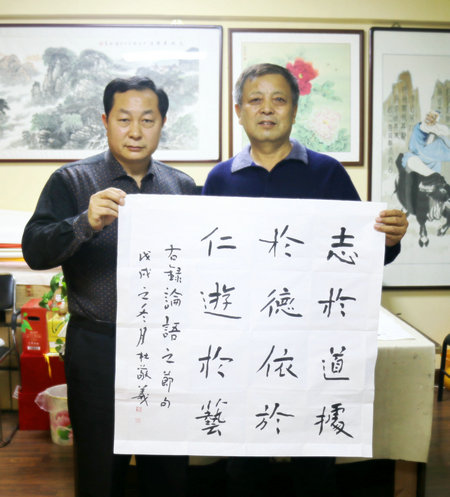 書法家杜敬義一行到中國周易新聞網(wǎng)進行文化交流