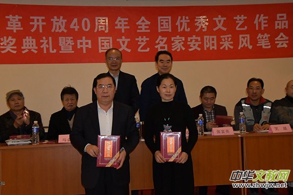 山東昌邑主辦的《鄉村故事會》榮獲“全國地方知名期刊”稱號