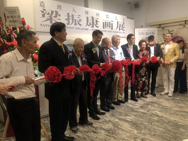 “造神入理，回得天意”梁振康畫展在新加坡河畔藝術之家隆重舉行