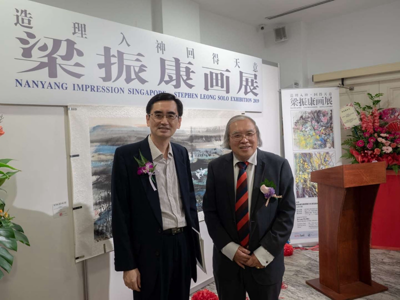 “造神入理，回得天意”梁振康畫展在新加坡河畔藝術之家隆重舉行