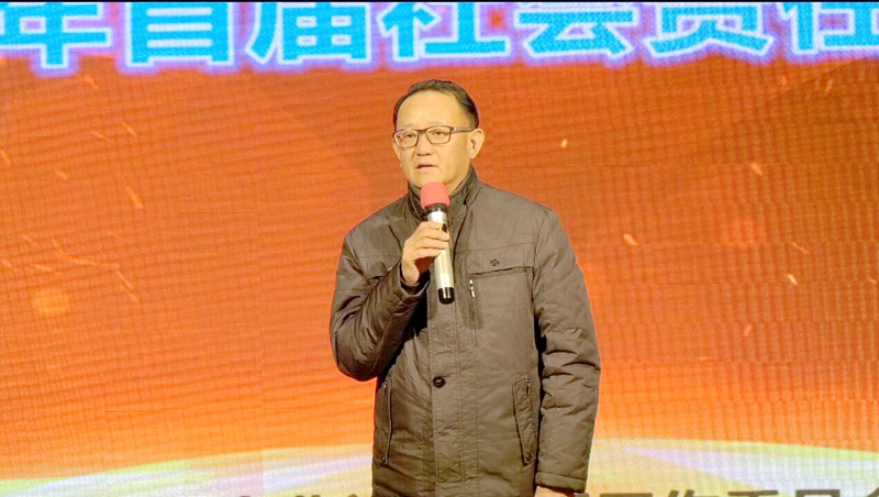 2019首屆社會責任春節晚會在西釣魚臺舉辦
