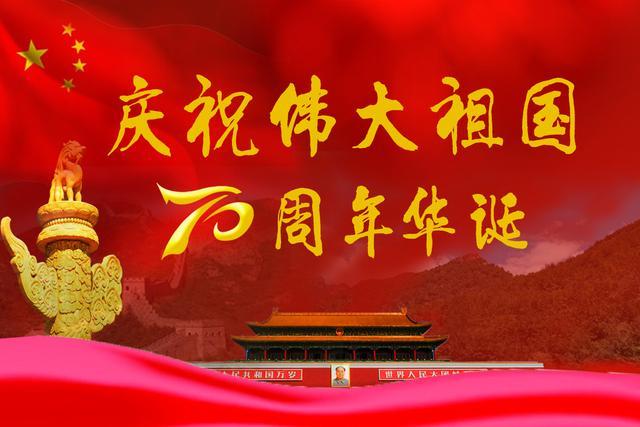 2019“母親頌”全民才藝盛典系列活動征集節(jié)目