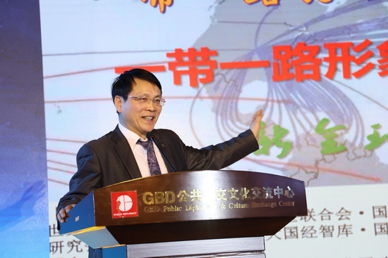 構建萬城共同體推介一帶一路好項目好品牌形象大使正式啟動