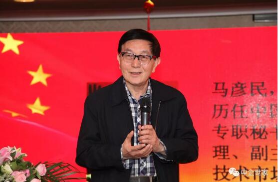 “打通全民健康最后一公里?行走的醫院進萬家”-醫學專家走基層助力北京城市副中心”