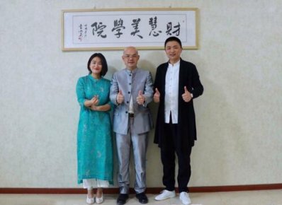 歐陽國忠老師助力《財慧美學院》