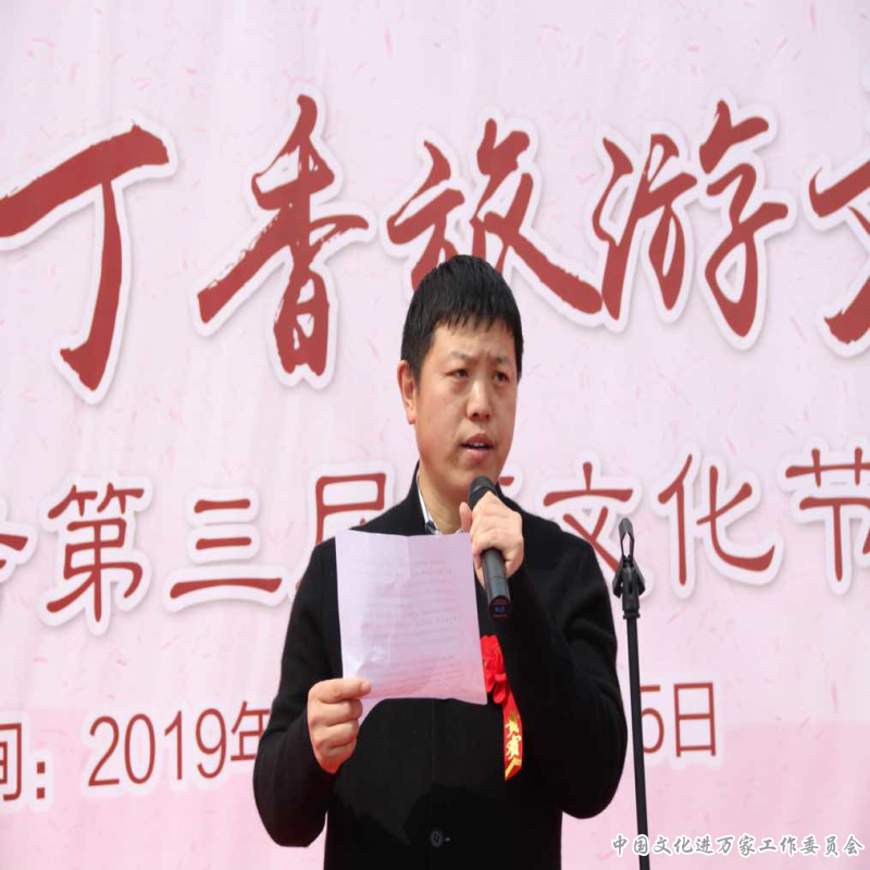 第二十三屆丁香文化旅游節暨2019禪意詩書畫展在北京戒臺寺舉行