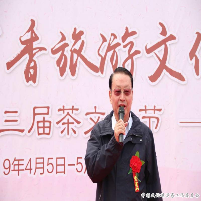 第二十三屆丁香文化旅游節暨2019禪意詩書畫展在北京戒臺寺舉行