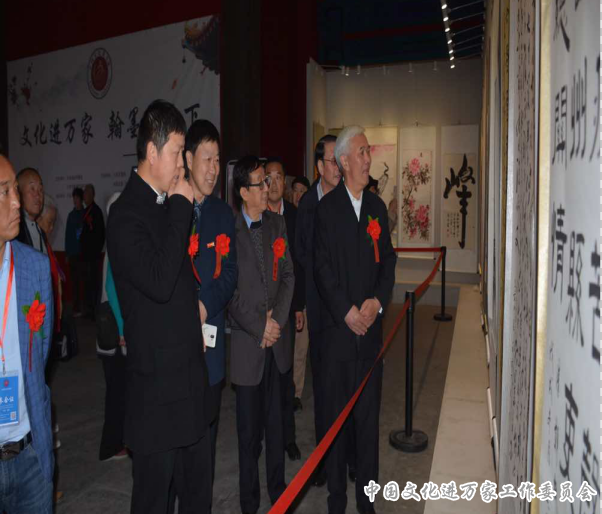 第二十三屆丁香文化旅游節暨2019禪意詩書畫展在北京戒臺寺舉行