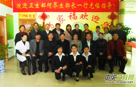 萬家福創始人楊舜凱：帶著環保使命創業，做大健康產業的“追夢人”