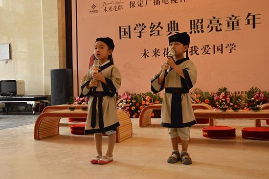 2019“母親頌”全民才藝盛典系列活動征集節(jié)目