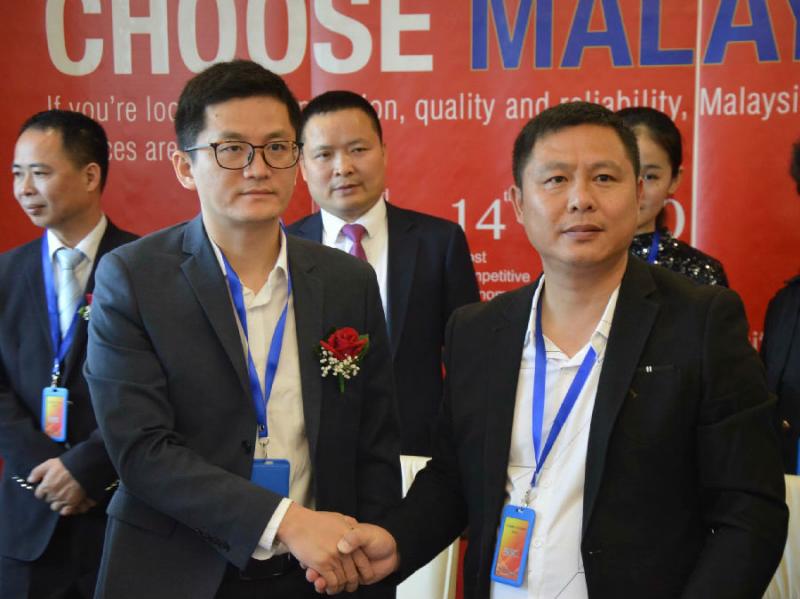 馬來西亞蘇拉通與中企合作備忘錄簽約儀式在京舉行