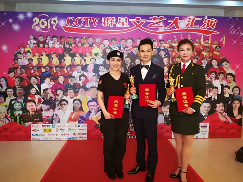 “明星大舞臺，歌唱新時代，踐行中國夢”群星匯演亮相中央電視臺星光影視園