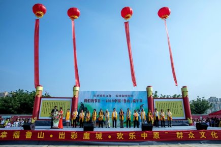 傳承屈原文化，弘揚家國情懷--中國屈原文化傳承基地授牌儀式