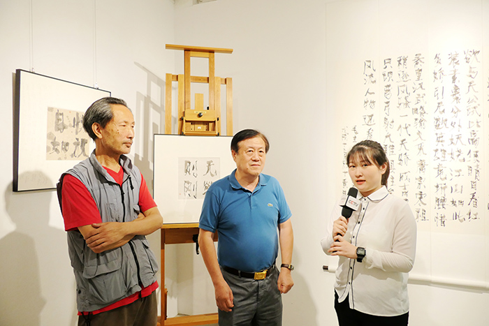 孫景年復筆書寫作品展北京798藝術區翰·藝術中心開展
