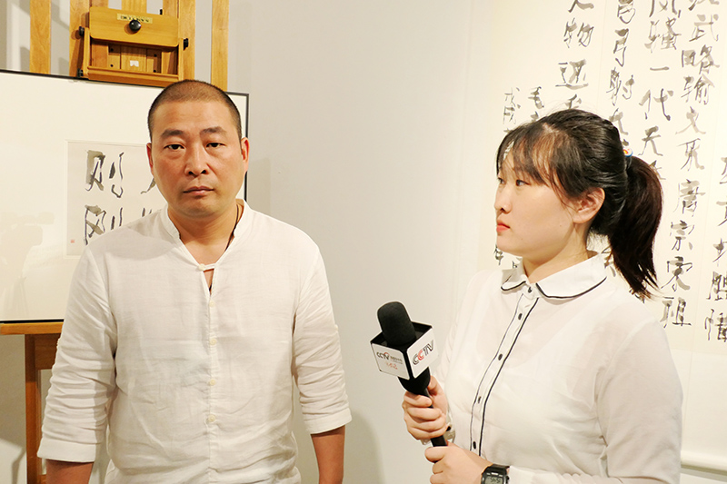 孫景年復筆書寫作品展北京798藝術區翰·藝術中心開展