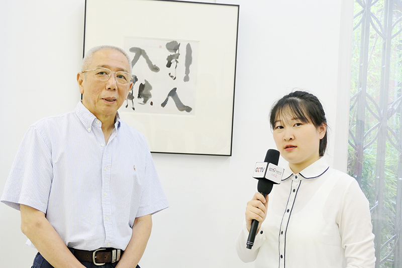 孫景年復筆書寫作品展北京798藝術區翰·藝術中心開展