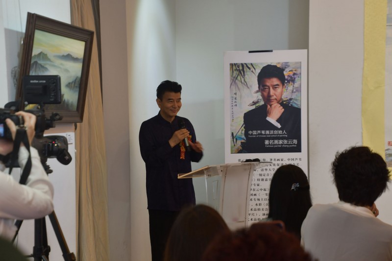 張云海師生書畫作品展暨收徒儀式在北京隆重舉行
