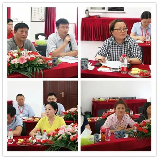四川省中小企業協會在金宮味業召開食品行業安全工作暨對接交流會